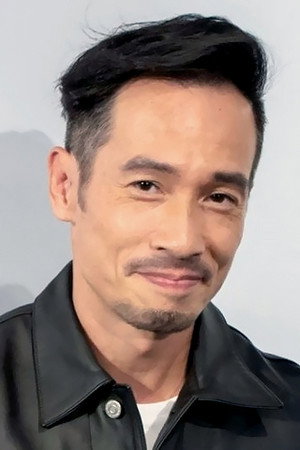 Cover image for 陳豪