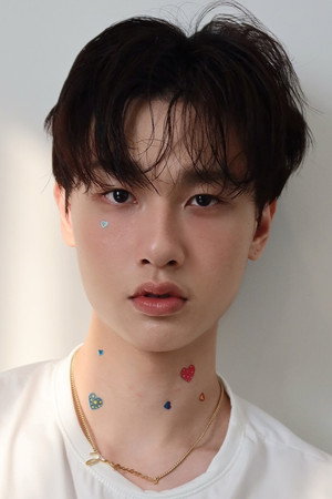 Cover image for ณภัทร ณ ระนอง