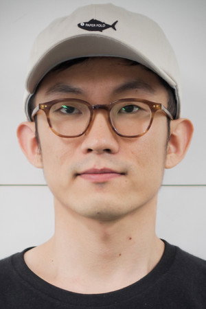 Cover image for Lim Dae-hyung