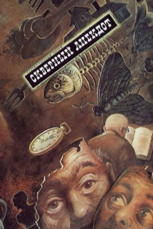 Poster for The Ugly Story