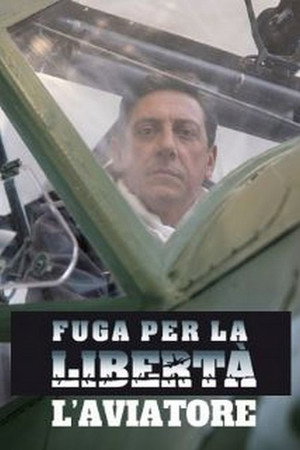 Poster for Пилот