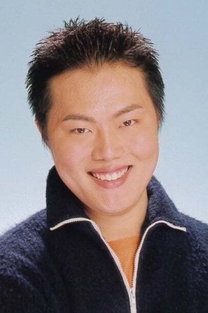 Cover image for Цугуо Могами
