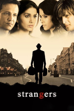 Poster for Незнакомцы