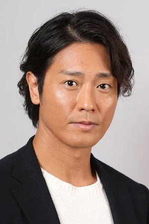 Cover image for 永井大