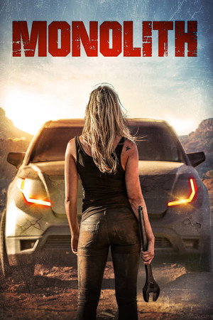 Poster for Монолит