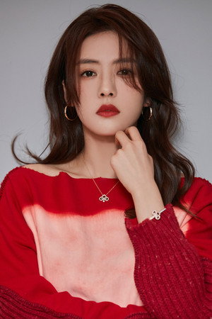 Cover image for 蔡文靜