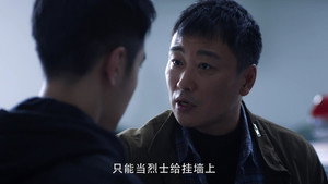 Poster for Эпизод 21