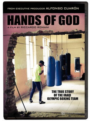Poster for Hands of God