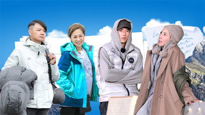 Poster for Эпизод 11