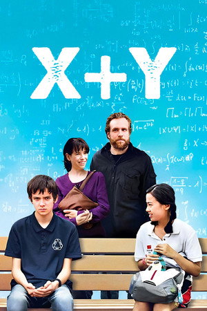 Poster for Х+Y