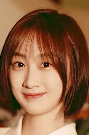 Cover image for 白妤霏