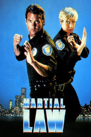 Poster for Комендантский час