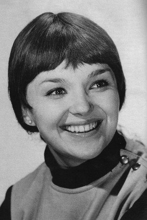 Cover image for Наталья Гвоздикова