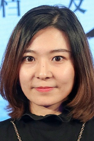 Cover image for Di Cui