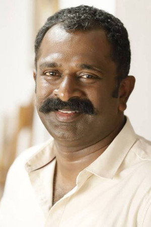 Cover image for Sreejith Ravi