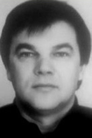 Cover image for Владимир Дудин