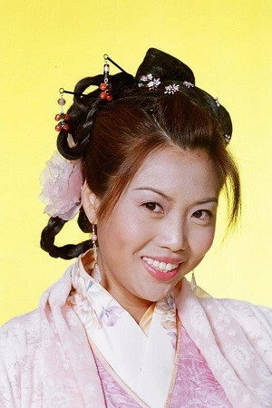 Cover image for 梅小惠