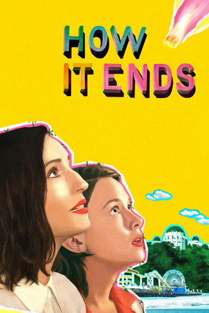 Poster for Нам всем конец