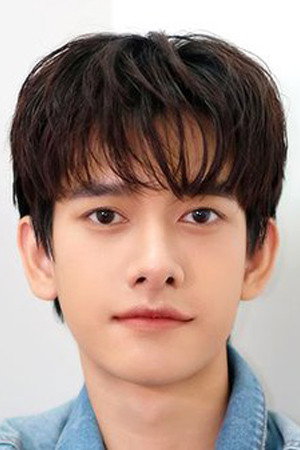 Cover image for อนันตเดช สอดสี