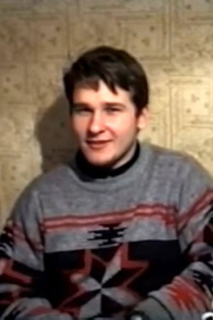 Poster for Три товарища