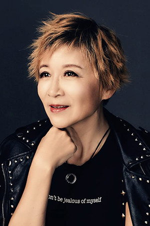 Cover image for Yan Cui