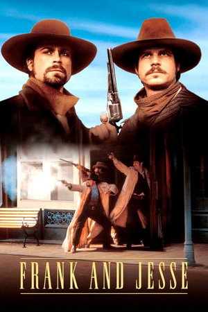 Poster for Фрэнк и Джесси