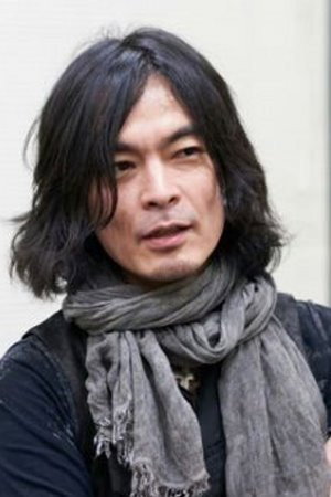 Cover image for ryo