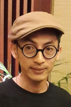 Cover image for Rendra Bagus Pamungkas