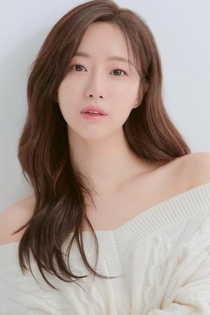 Cover image for 함은정