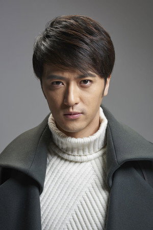Cover image for Yao Yichen