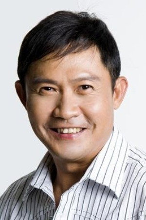 Cover image for Chen Tian Wen