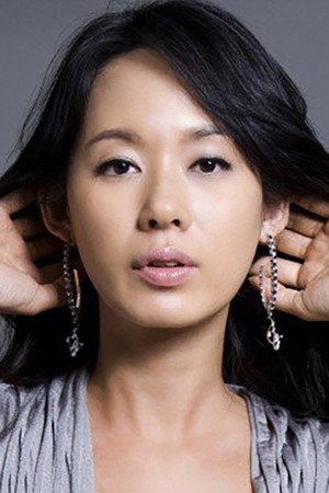 Cover image for 박희진