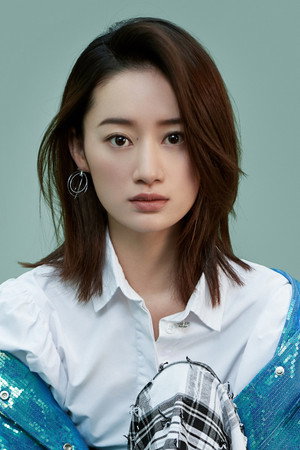 Cover image for Guo Xiaoting