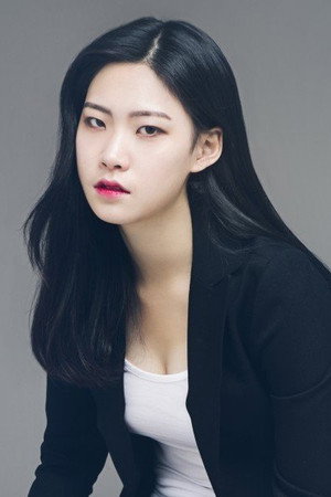 Cover image for Kim Ha-young