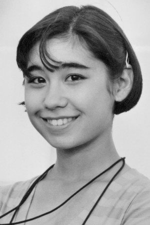 Cover image for Sara Tanaka