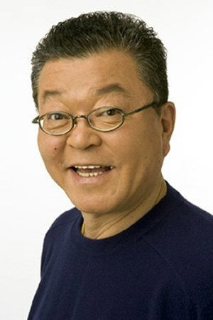Cover image for 鈴木ヒロミツ
