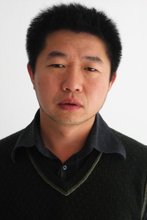 Cover image for 王兵