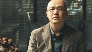Poster for Эпизод 24