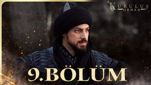 Poster for Эпизод 9