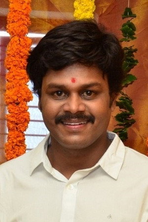 Cover image for Saptagiri