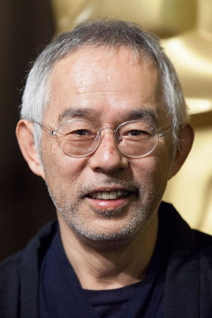 Cover image for 鈴木敏夫