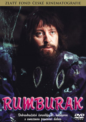 Poster for Румбурак
