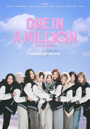 Poster for ONE IN A MILL10N