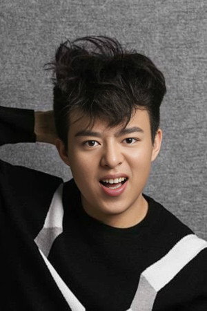 Cover image for He Huan