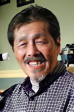Cover image for Peter Wang