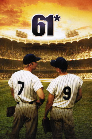 Poster for 61: История рекорда