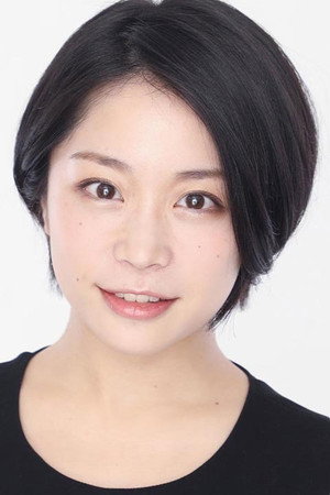 Cover image for Minami Kajihara