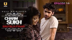 Poster for Эпизод 10
