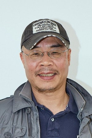 Cover image for 이명세