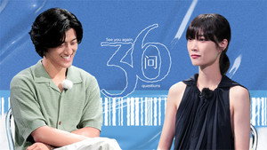 Poster for Эпизод 26
